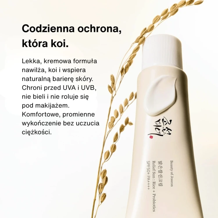 Beauty of Joseon Relief Sun Rice Probiotics 2.jpg