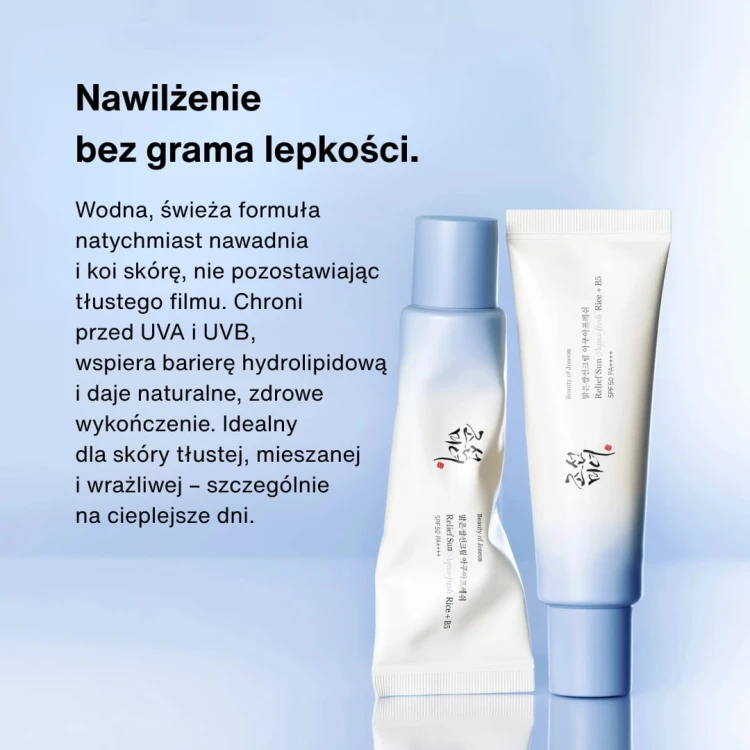 Beauty of Joseon Relief Sun Aqua Fresh Rice 2.jpg