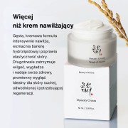 Beauty of Joseon Dynasty Cream 50ml 2.jpg