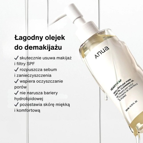 Anua Heartleaf Pore Control Cleansing Oil 2.jpg