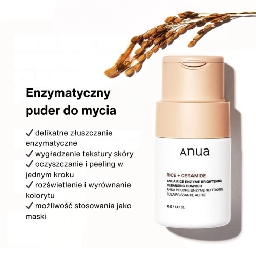Anua Rice Enzyme Brightening Cleansing Powder 2.jpg